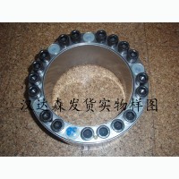 Ringfeder联轴器