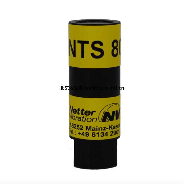 Netter Vibration气动直线振动器NTK系列用于散装物料