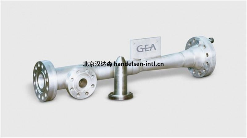 gas-jet-compressor-01_tcm24-17411_w710