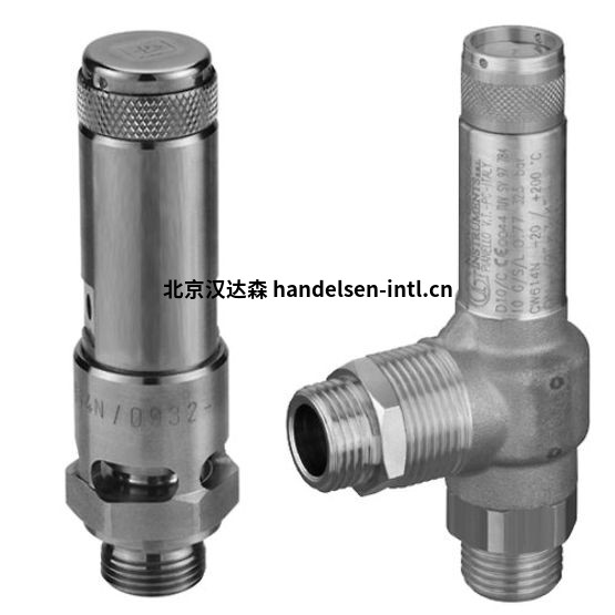 series_safety_valves_1_1