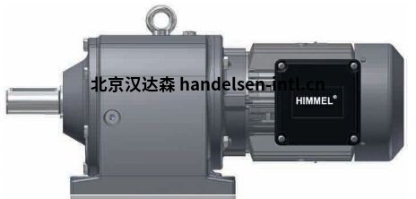 HIMMEL 德国进口扁平减速电机  KP75-MB/2-M12K 用于冶金矿山机械